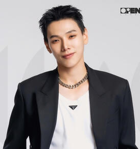 ต้าห์อู๋